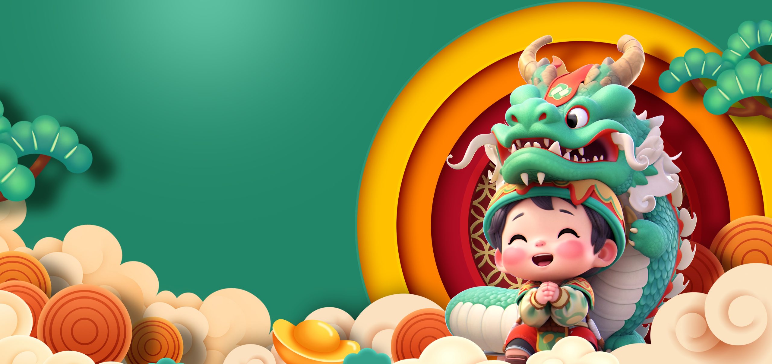 幻灯片-歪歪云网创