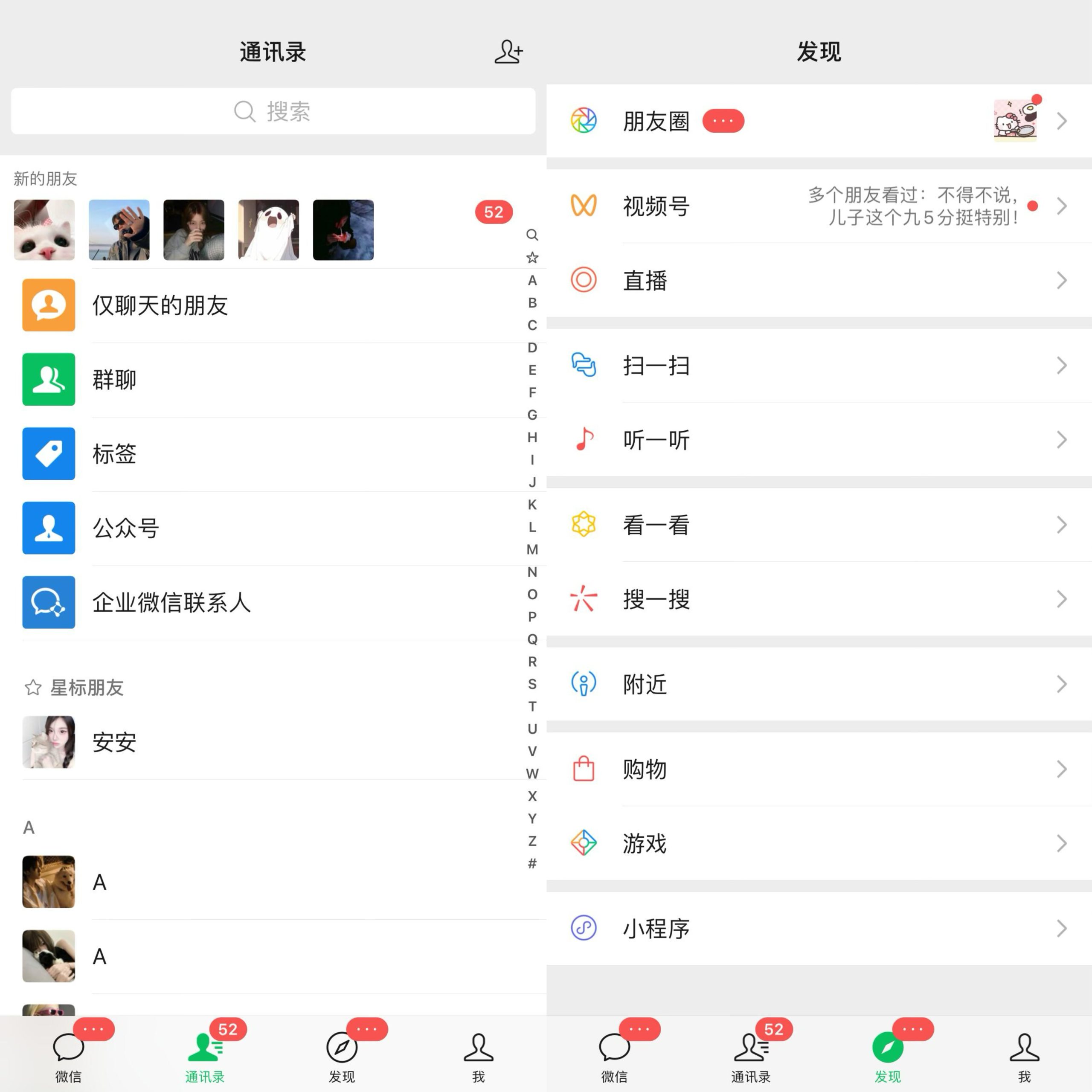 图片[10]-你还在到处找项目？还在当韭菜？我靠卖项目一个月收入5万+，曾经我也是个失败者。-歪歪云网创